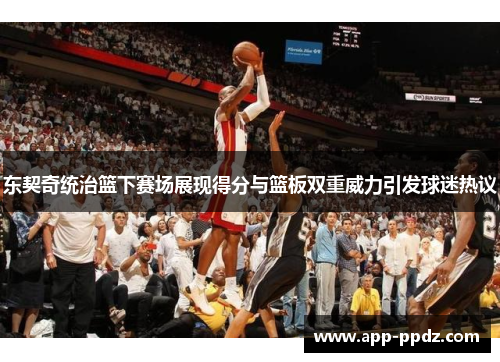comment-img