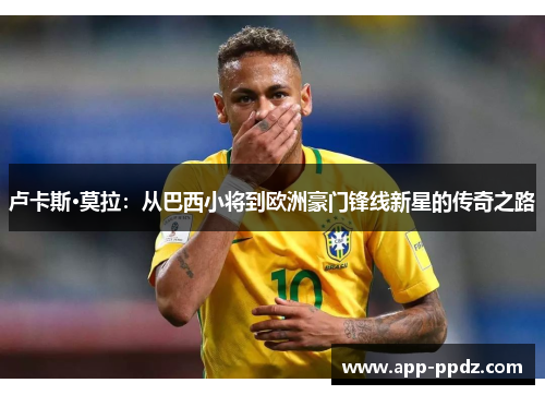 comment-img