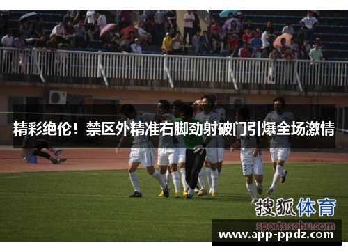 comment-img