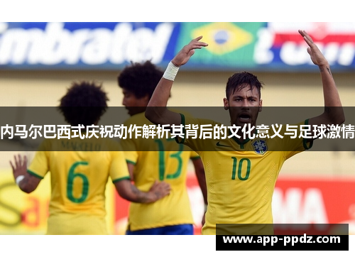 comment-img