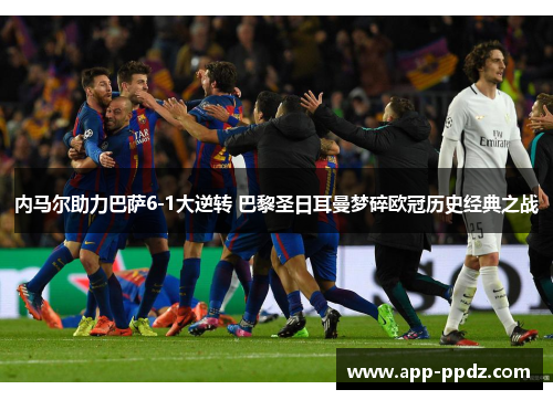 comment-img