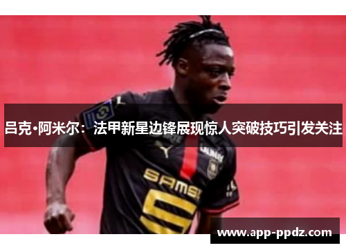 comment-img