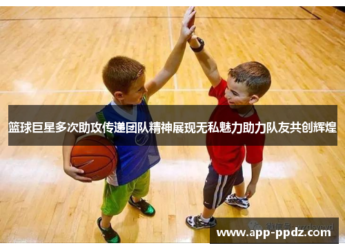 comment-img