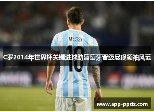 comment-img