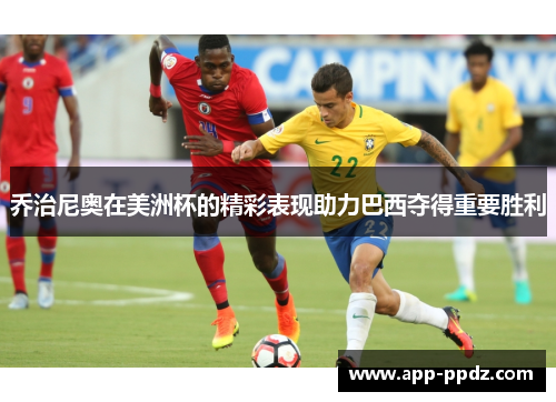 comment-img