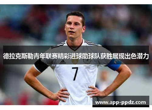 comment-img