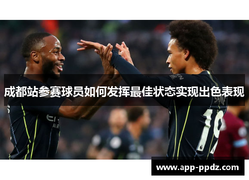 comment-img