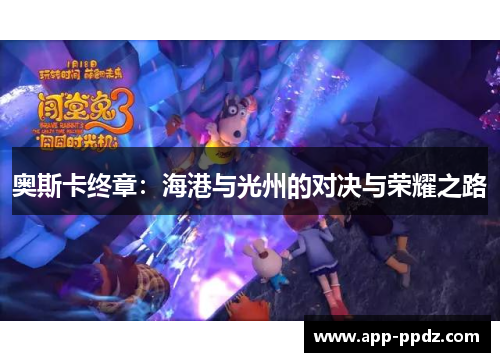 comment-img