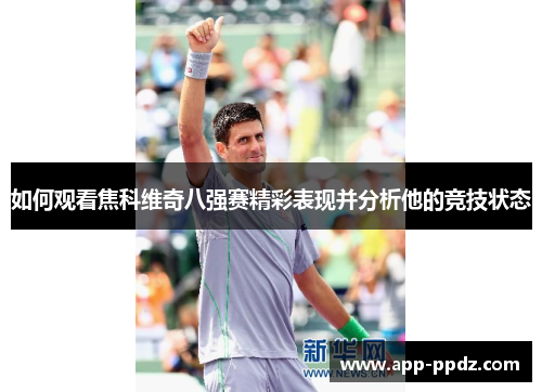 comment-img